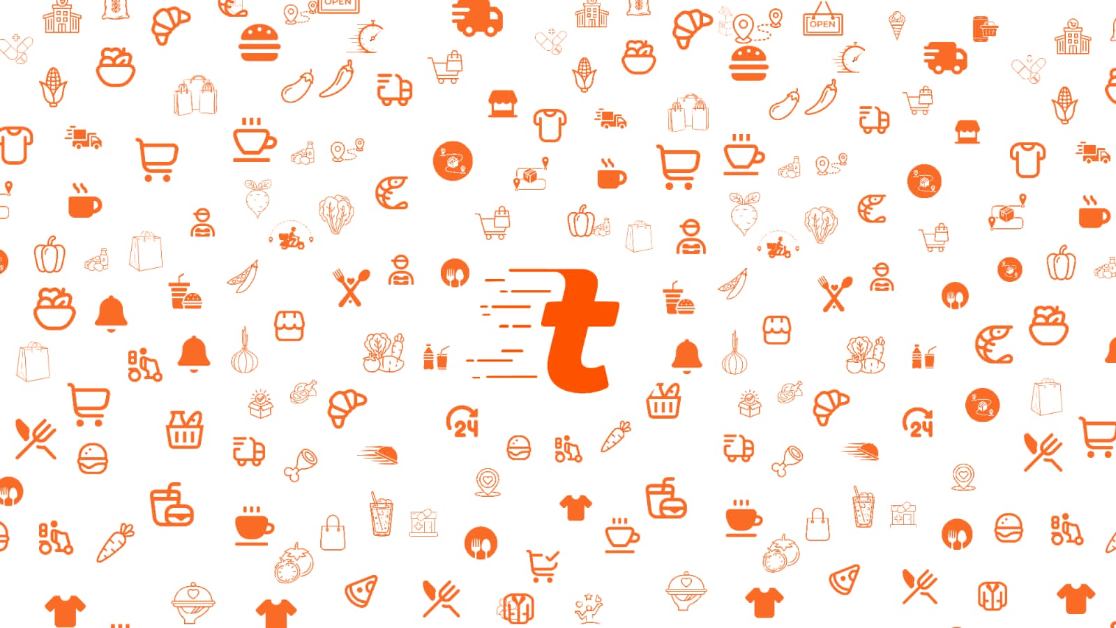 أسماك الجميل