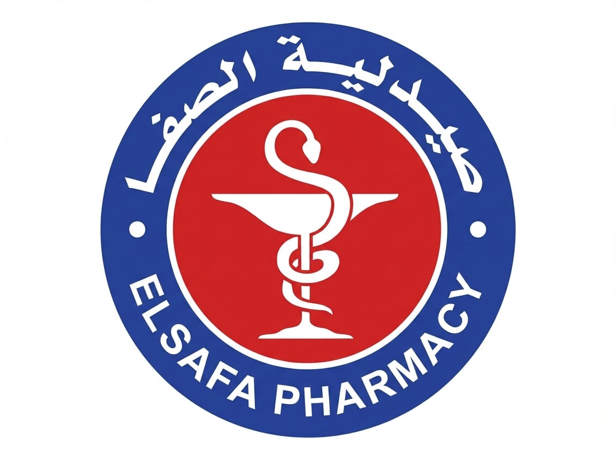 صيدليه الصفا