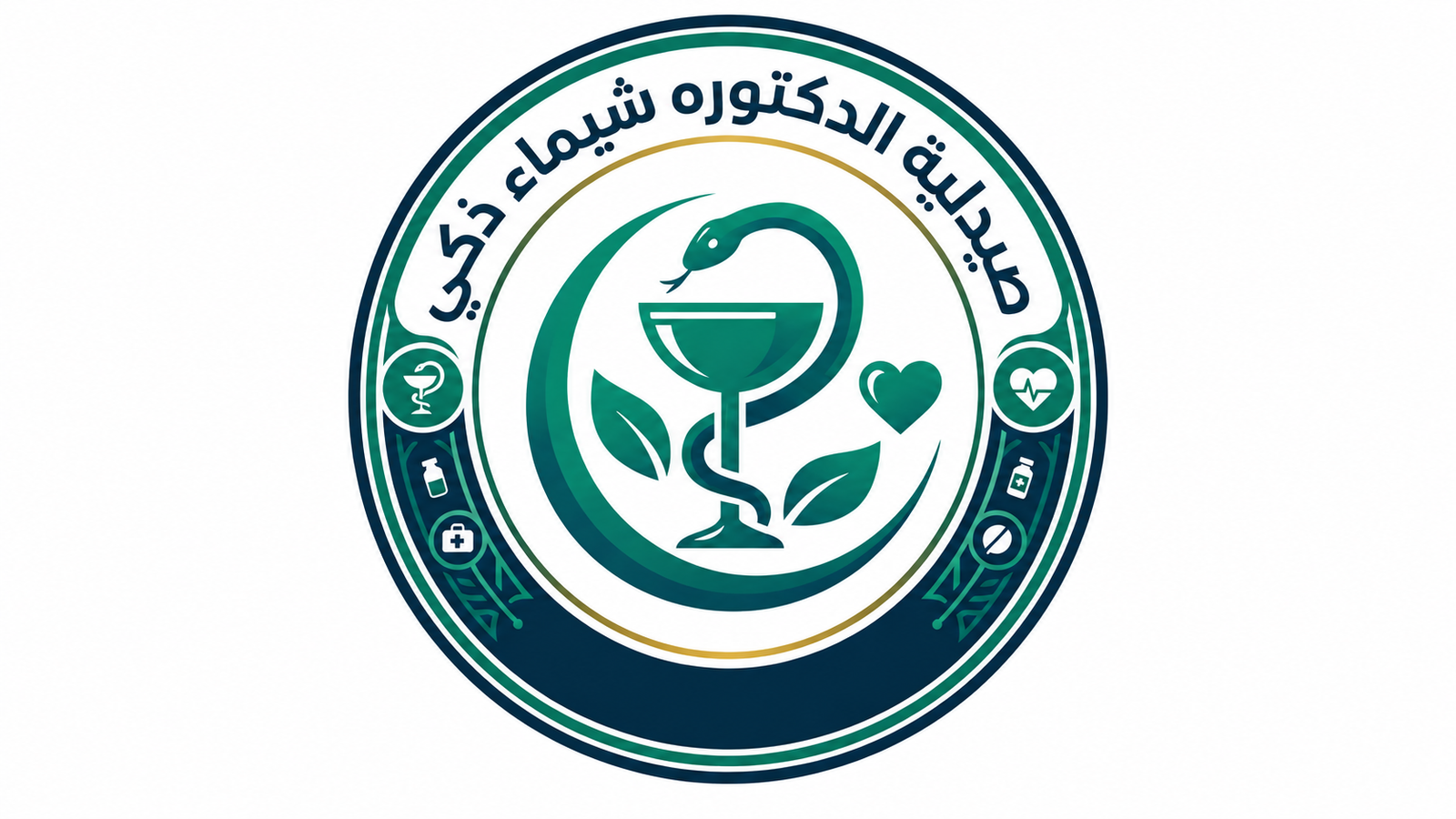 صيدليه الدكتوره شيماء ذكي