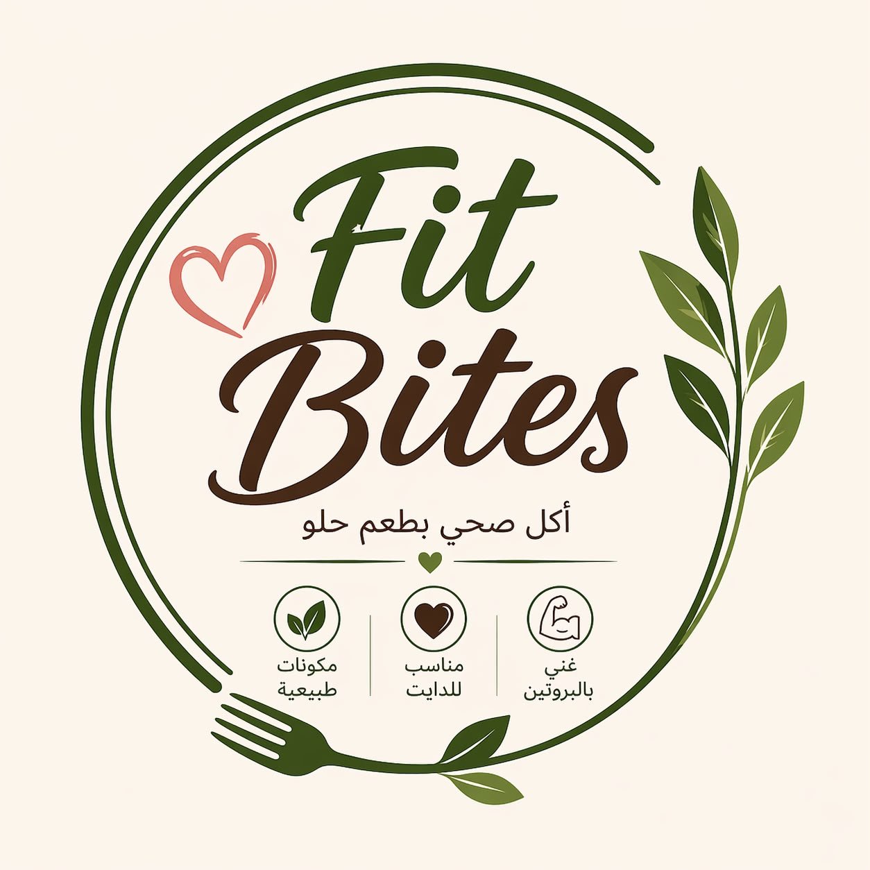 Healthy Life